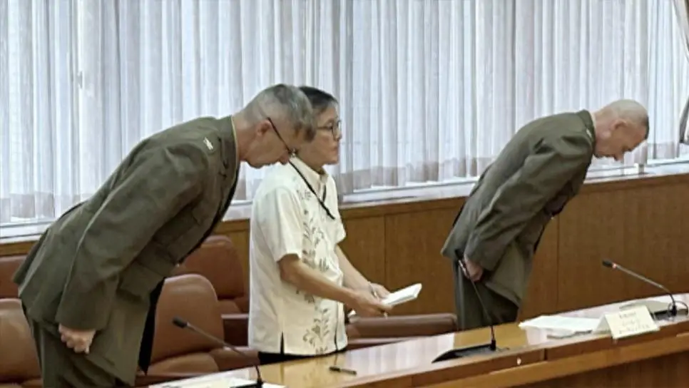 开天辟地头一回，驻日冲绳美军，居然道歉了